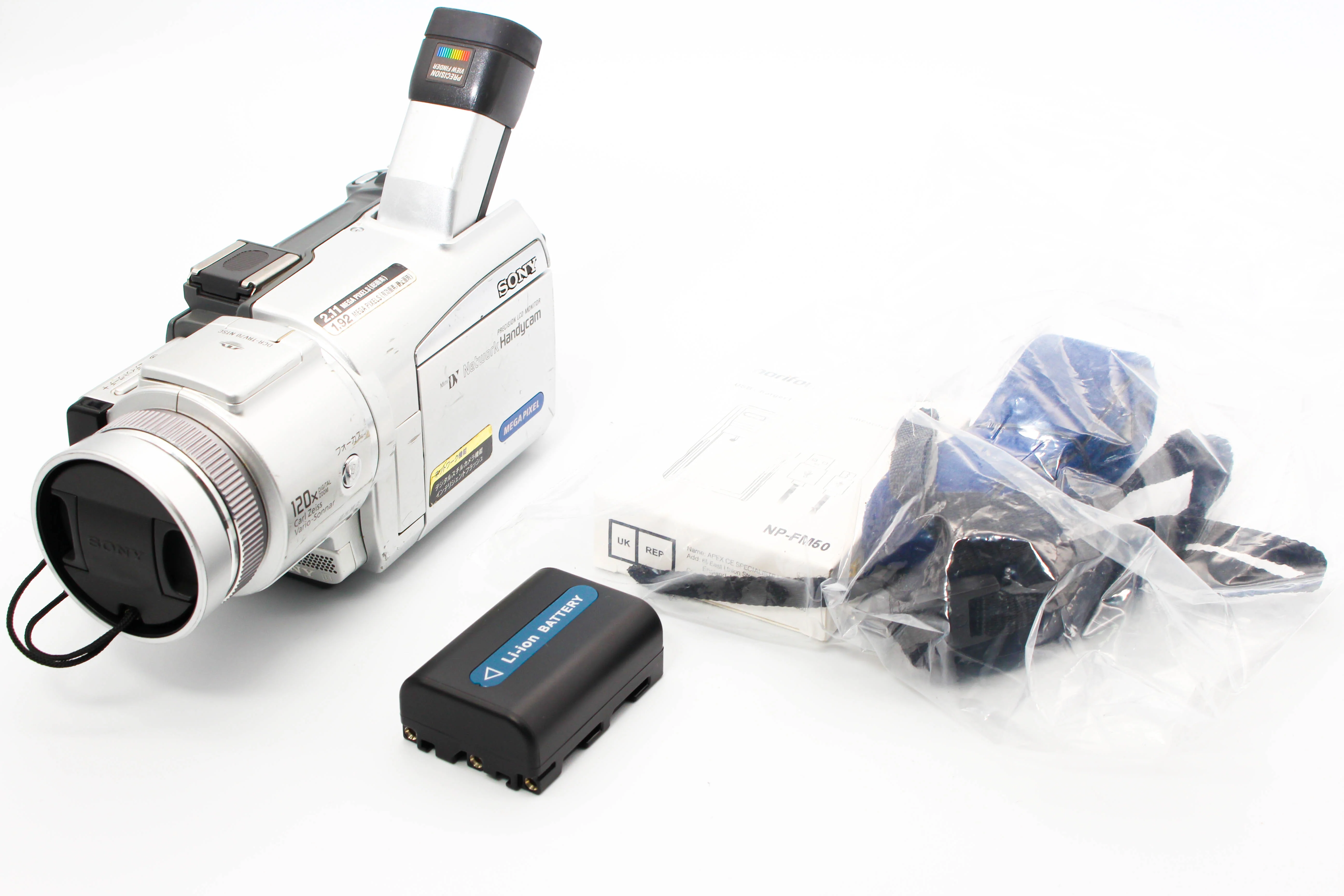 Sony DCR-TRV70 NTSC MiniDV Handycam Camcorder Digital Video Camera (Read) - Tested Bundle - Image 2