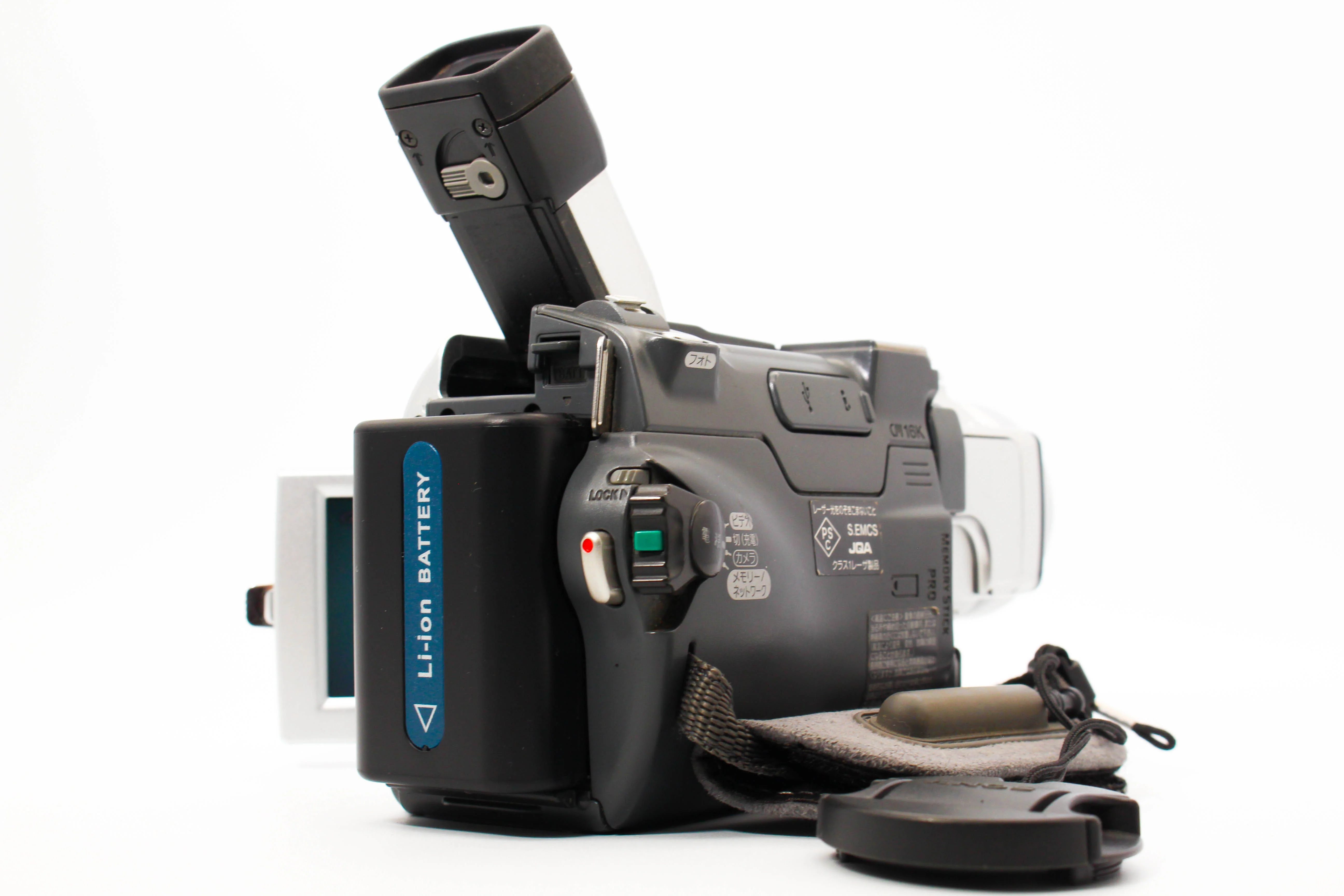 Sony DCR-TRV70 NTSC MiniDV Handycam Camcorder Digital Video Camera (Read) - Tested Bundle - Image 4