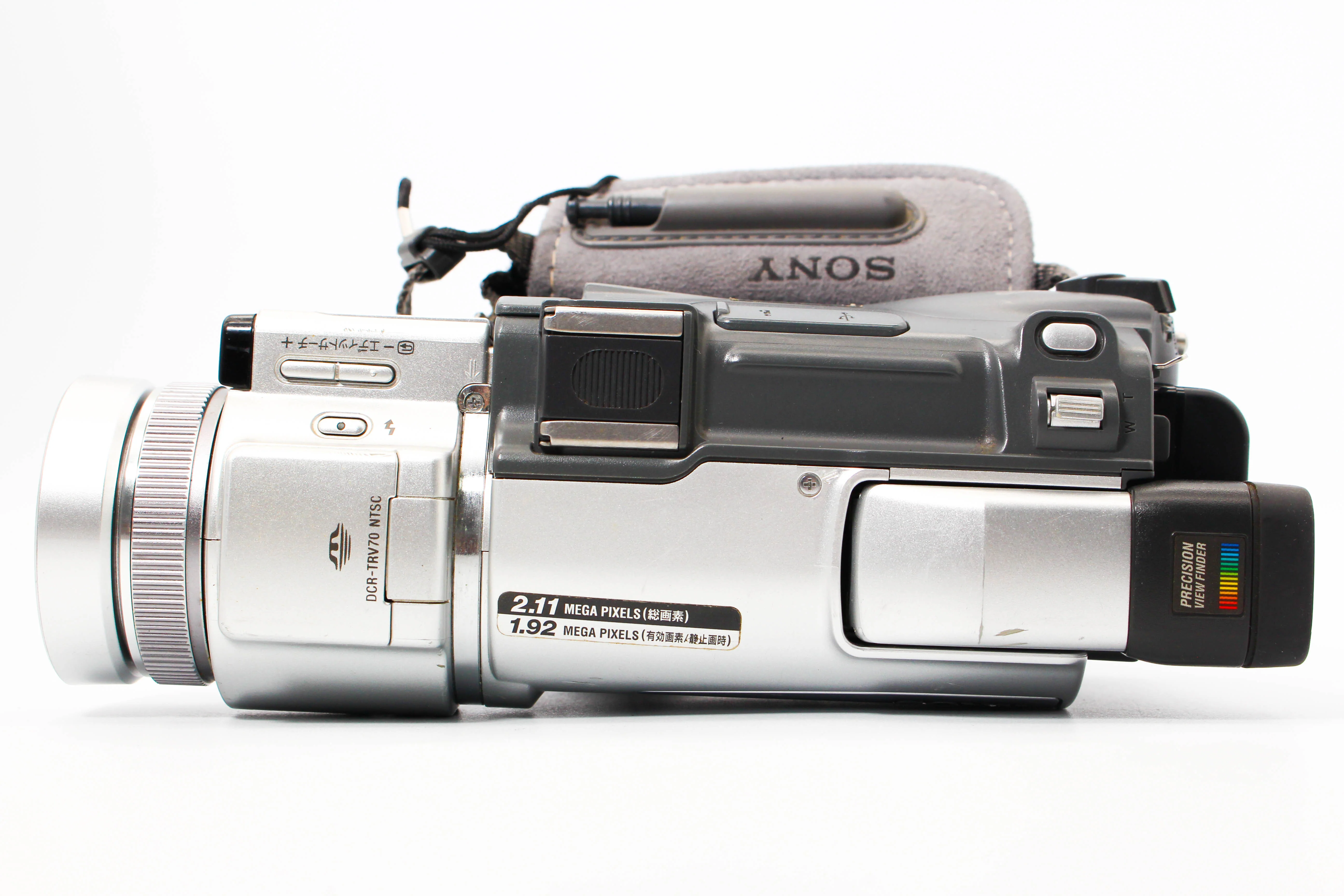 Sony DCR-TRV70 NTSC MiniDV Handycam Camcorder Digital Video Camera (Read) - Tested Bundle - Image 9