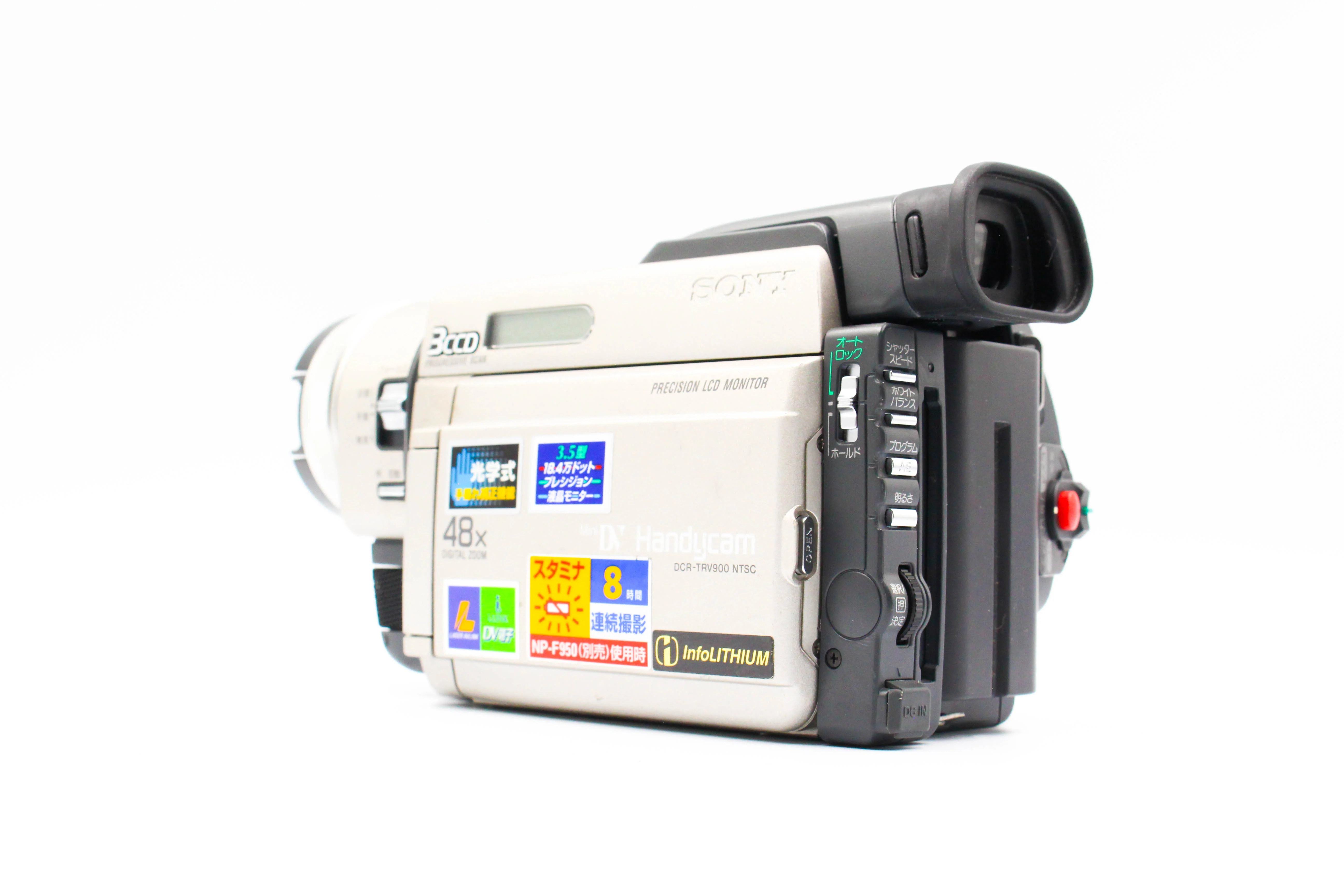 Sony DCR-TRV900 NTSC MiniDV Digital Video Camcorder - Tested Bundle Good - Image 5