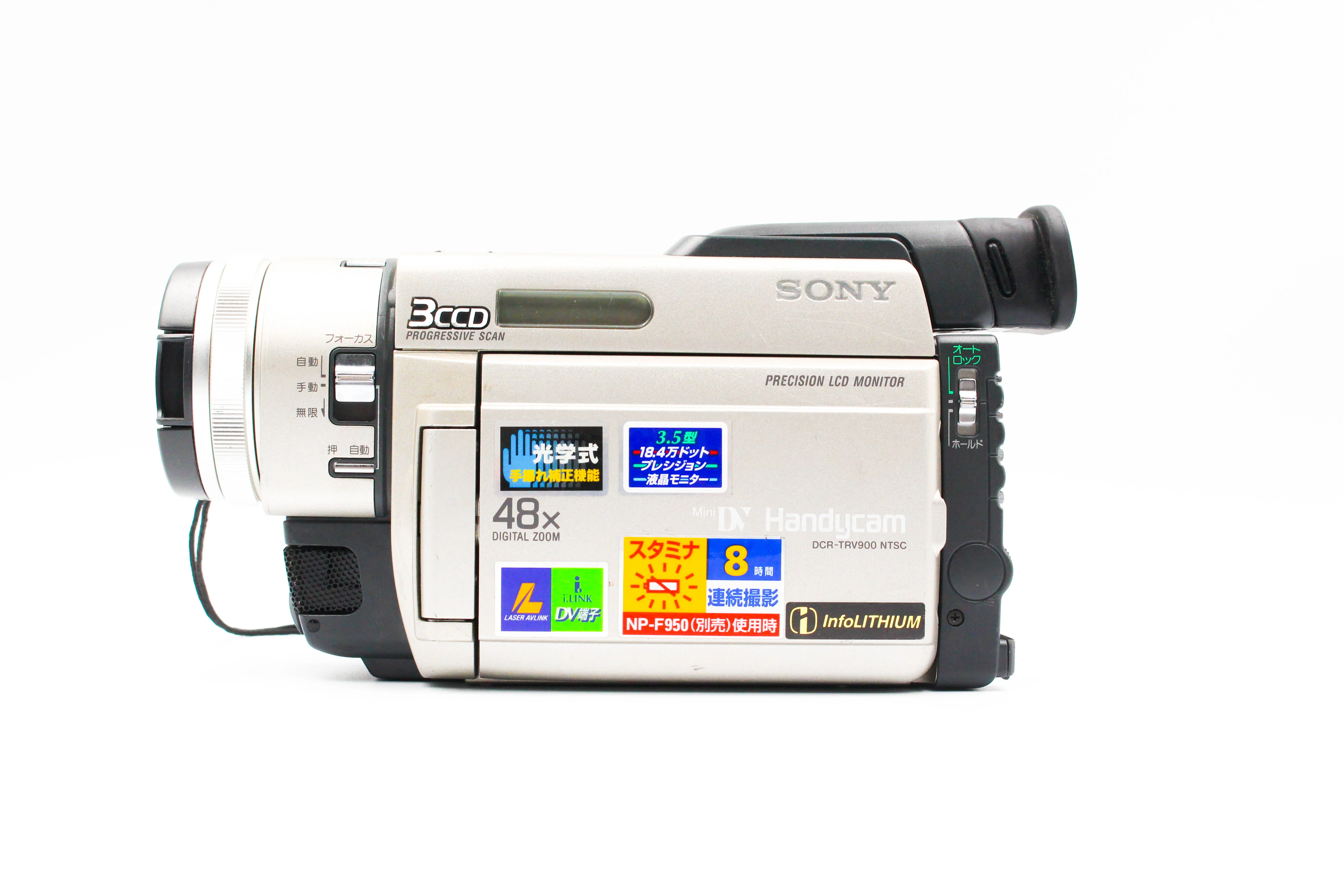 Sony DCR-TRV900 NTSC MiniDV Digital Video Camcorder - Tested Bundle Good - Image 6