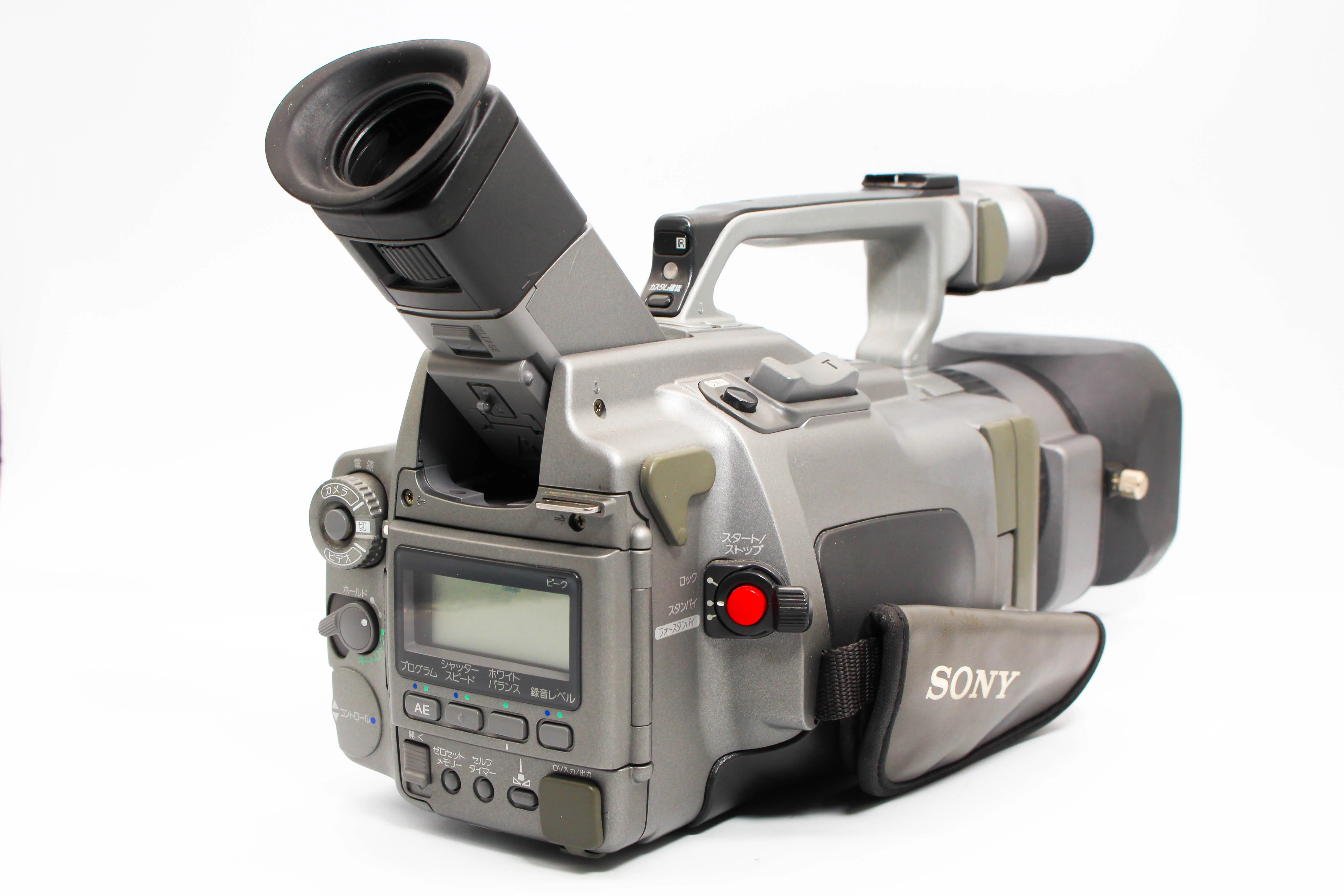 Sony DCR-VX1000 NTSC Japanese MiniDV Digital Video Handycam Camcorder - Tested Bundle Excellent - Image 4