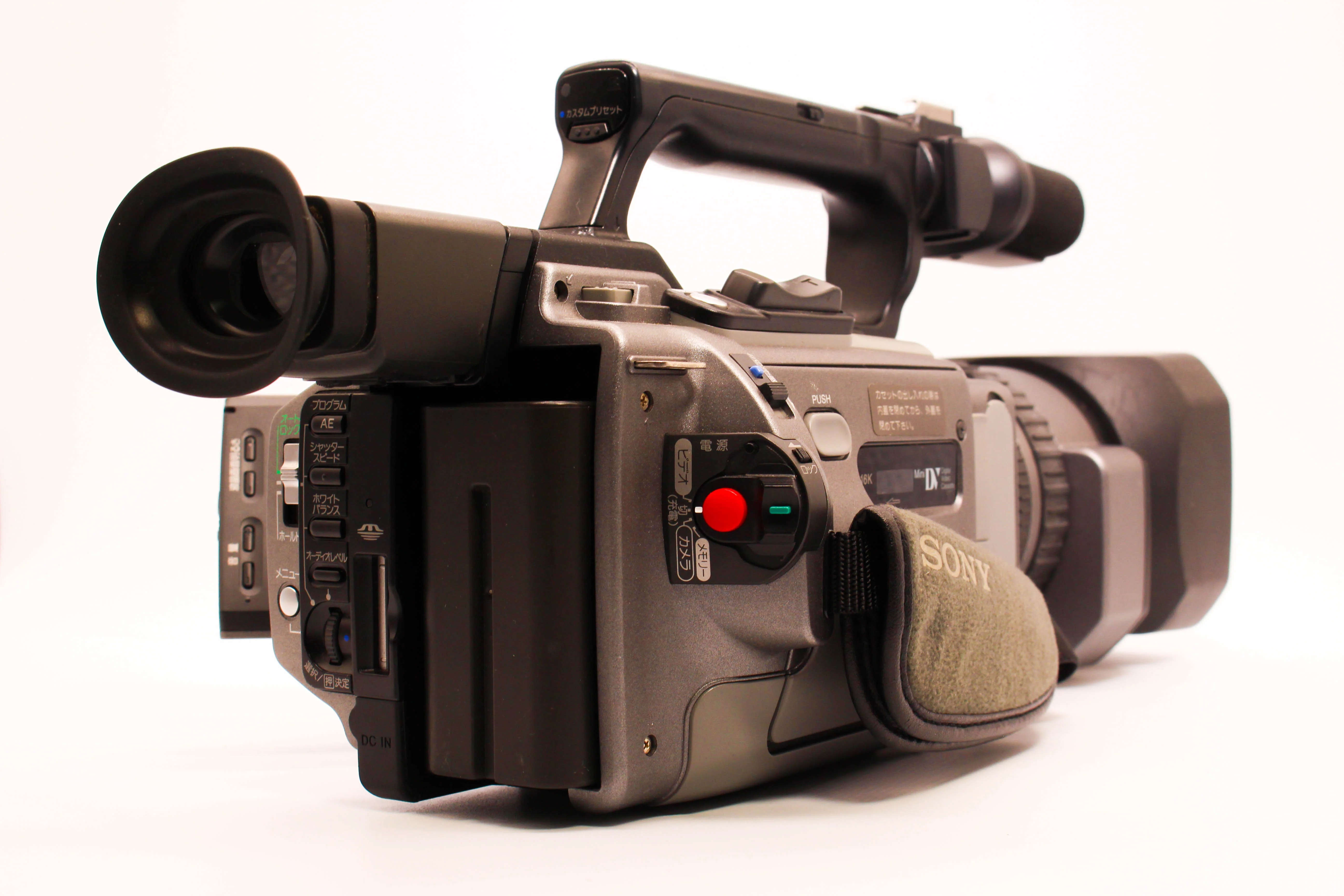 Sony DCR-VX2100 NTSC MiniDV Video Handycam Camcorder Camera - Tested Bundle Excellent - Image 4
