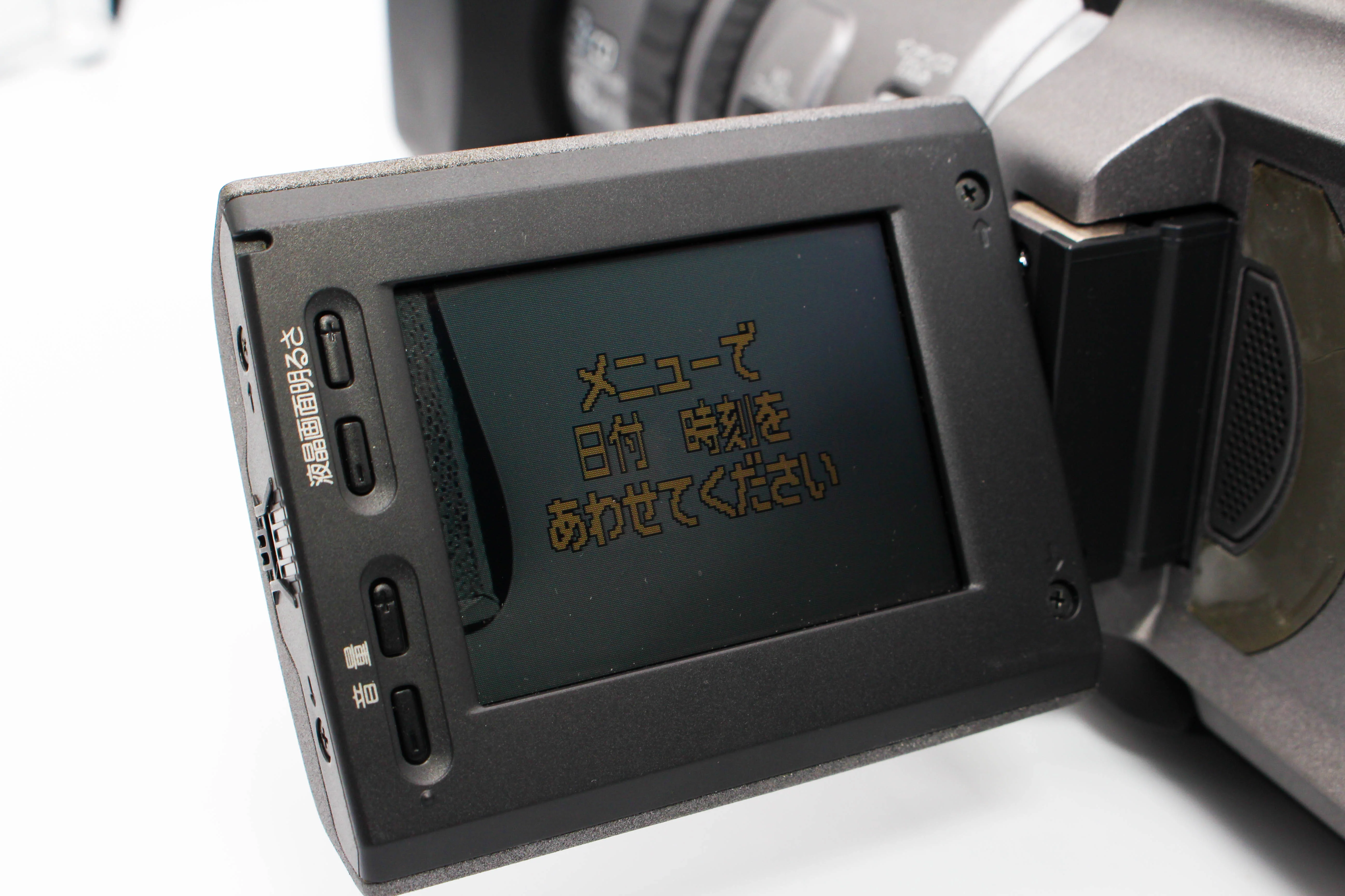 Sony DCR-VX2100 NTSC MiniDV Video Handycam Camcorder Camera - Tested Bundle Excellent - Image 6