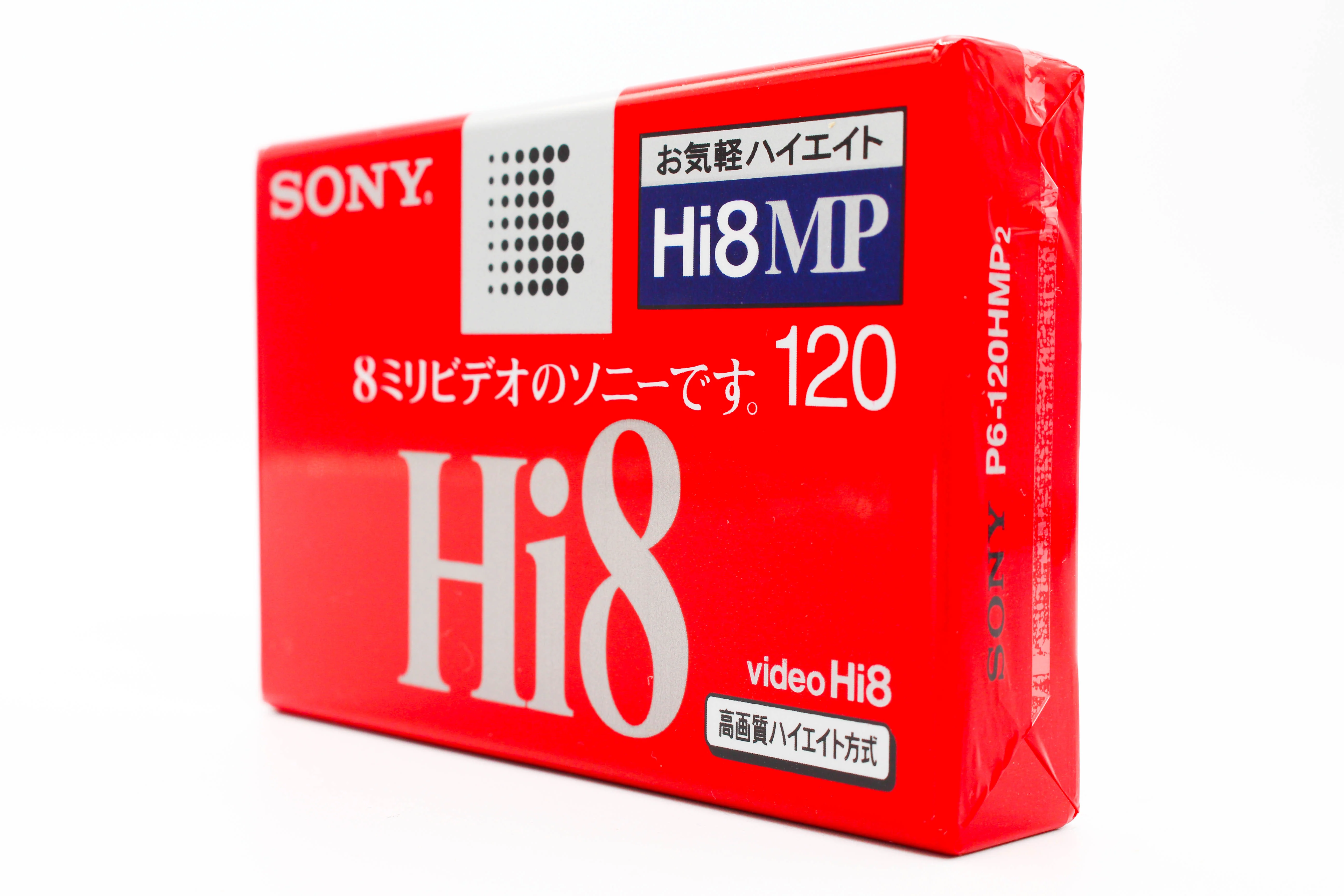 Sony Hi8 MP120 8mm 120 Minute Digital Video Cassette Tape - Brand New - Image 4