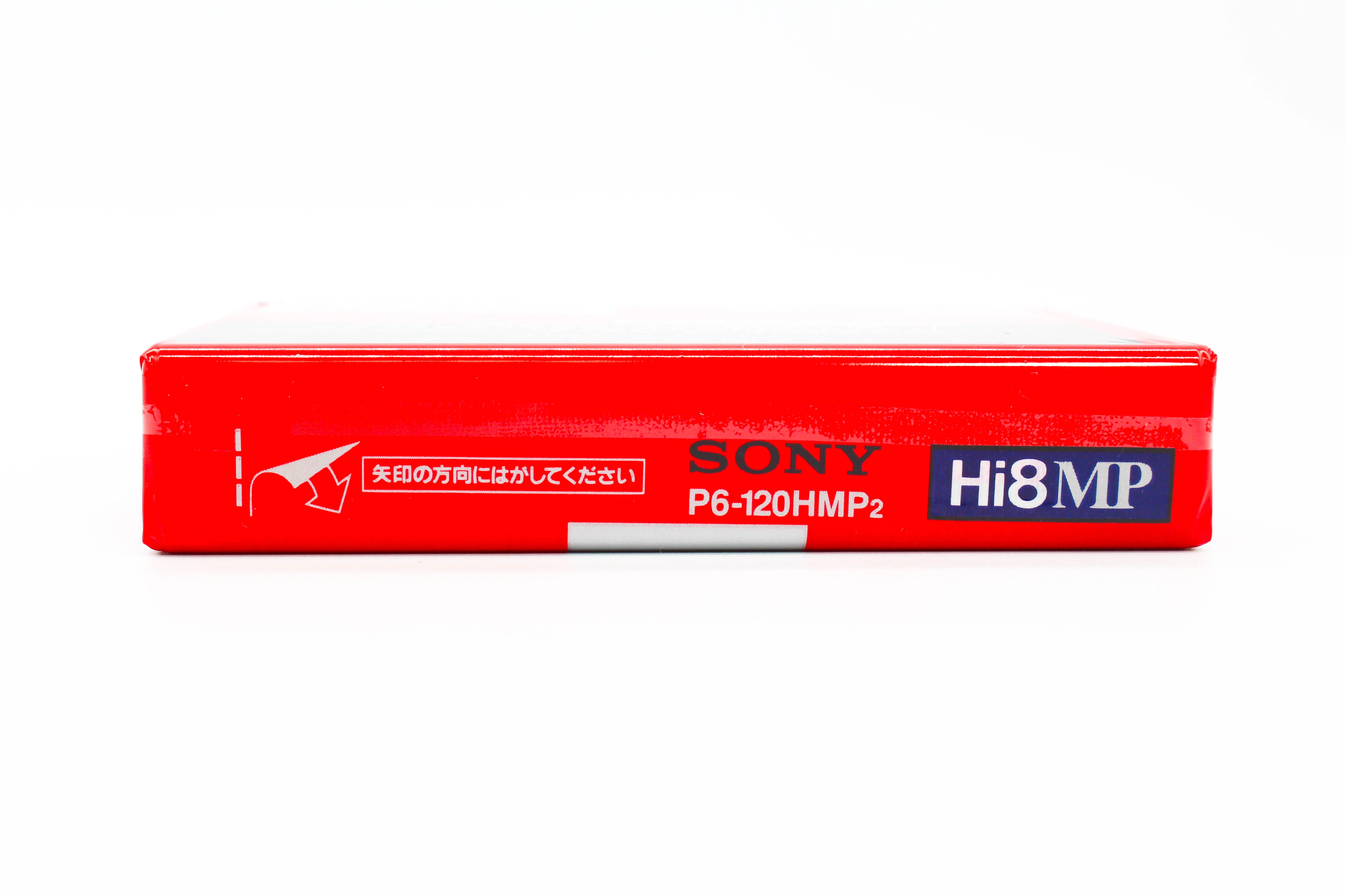 Sony Hi8 MP120 8mm 120 Minute Digital Video Cassette Tape - Brand New - Image 8