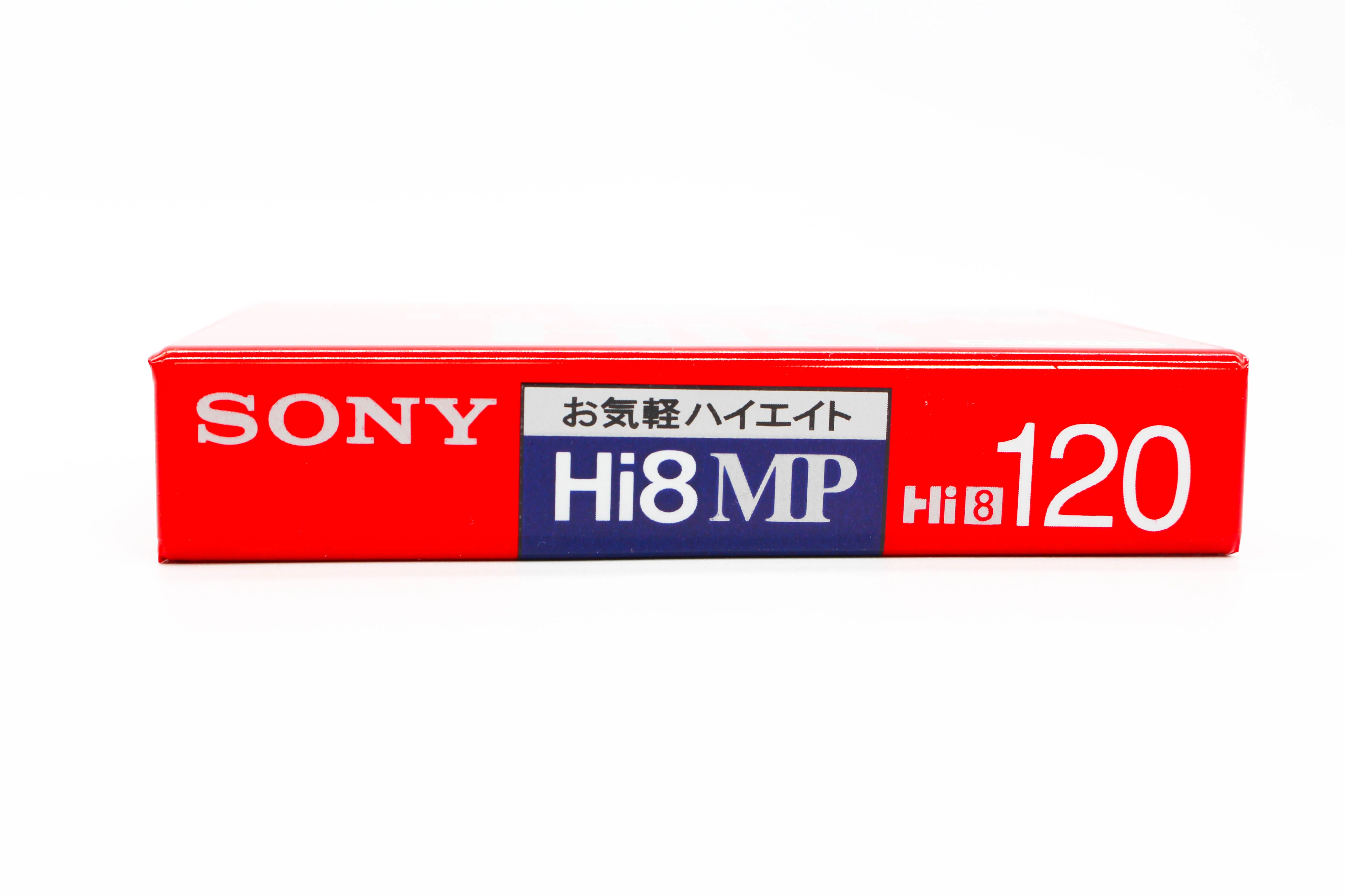 Sony Hi8 MP120 8mm 120 Minute Digital Video Cassette Tape - Brand New - Image 9