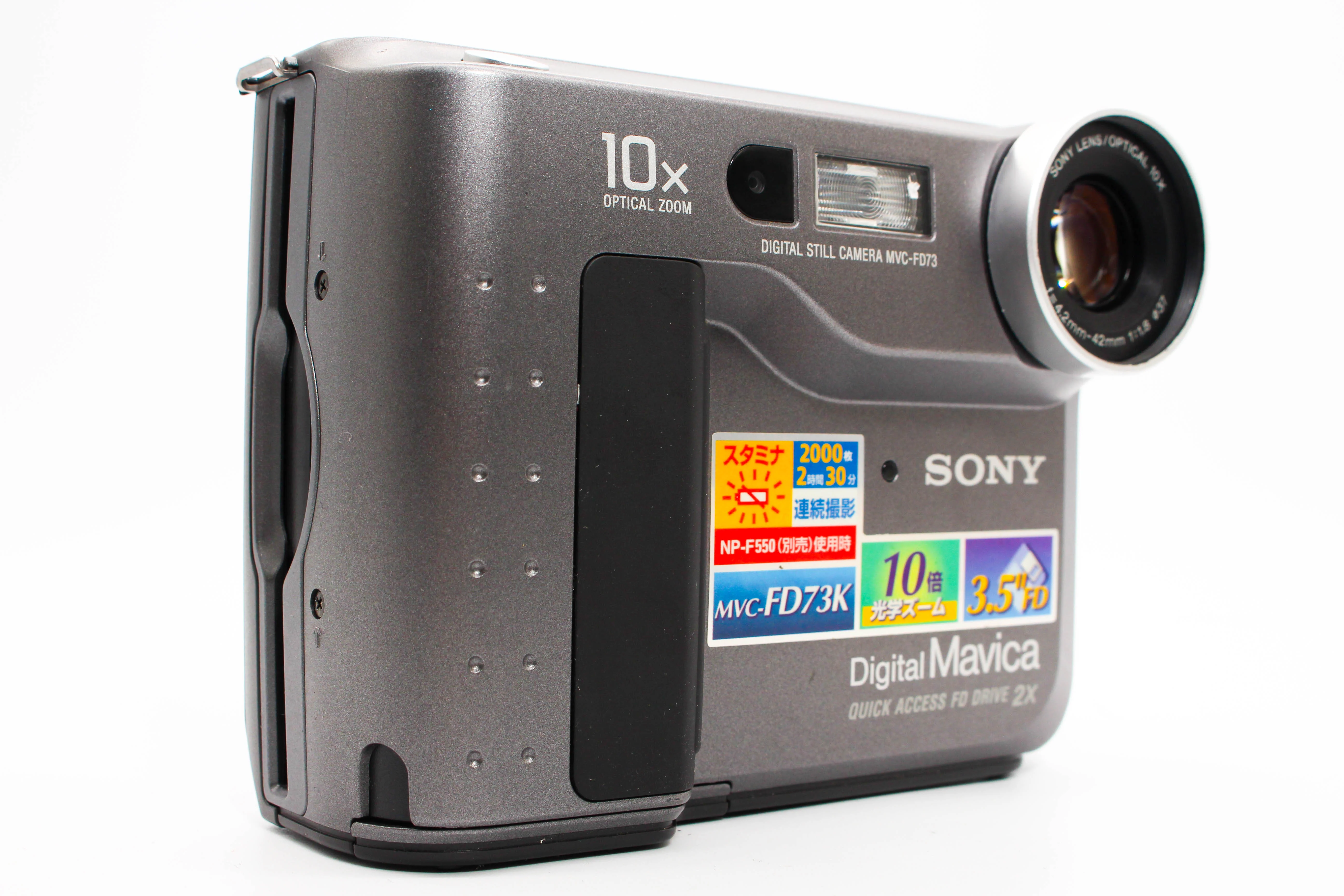 Sony MVC-FD73 Digital Mavica Floppy Disk Photo Handycam Camcorder Camera - Tested Bundle - Image 5