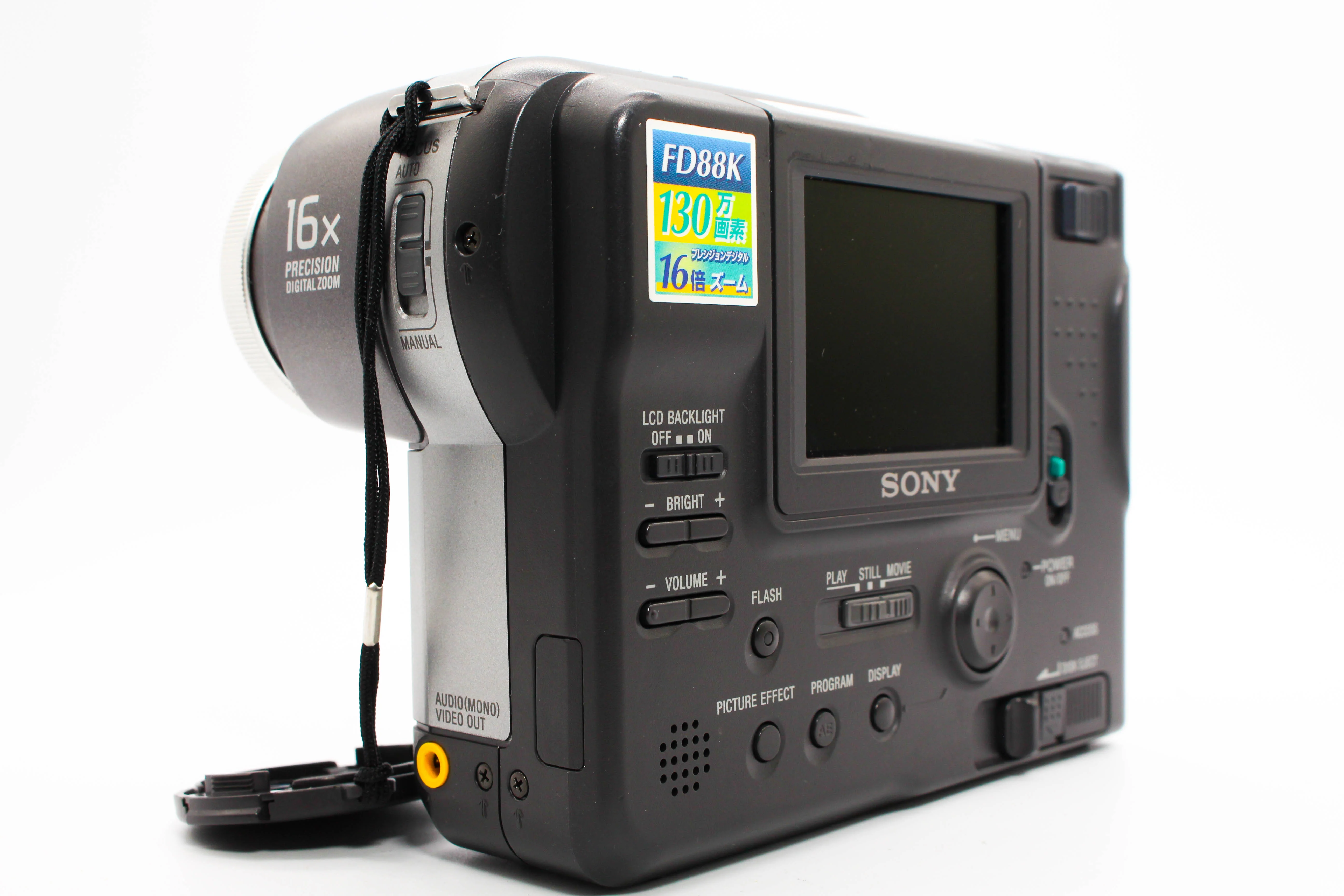 Sony MVC-FD88 Digital Mavica Floppy Disk Photo Video Handycam Camcorder Camera - Tested Bundle Excellent - Image 3