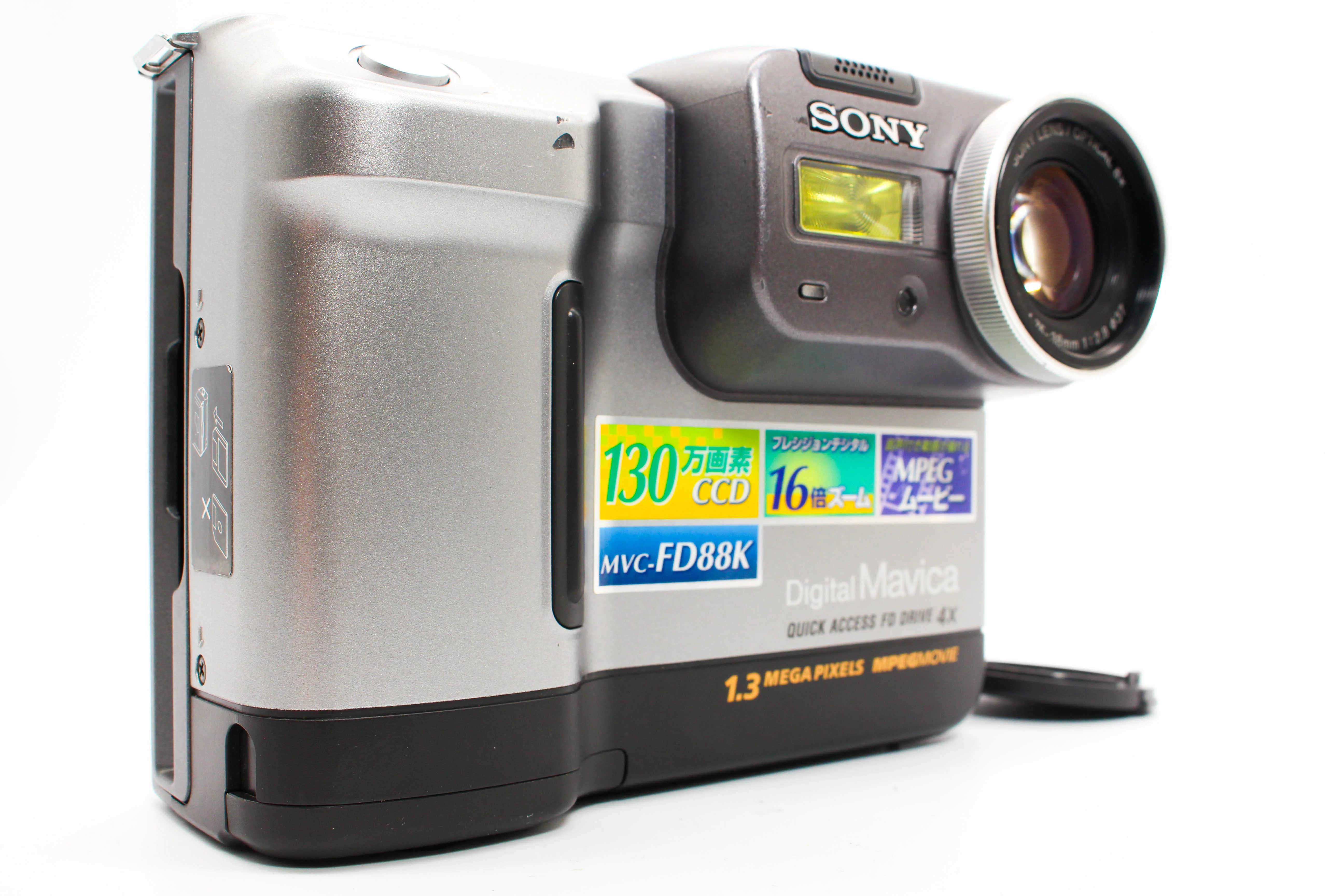 Sony MVC-FD88 Digital Mavica Floppy Disk Photo Video Handycam Camcorder Camera - Tested Bundle Excellent - Image 6
