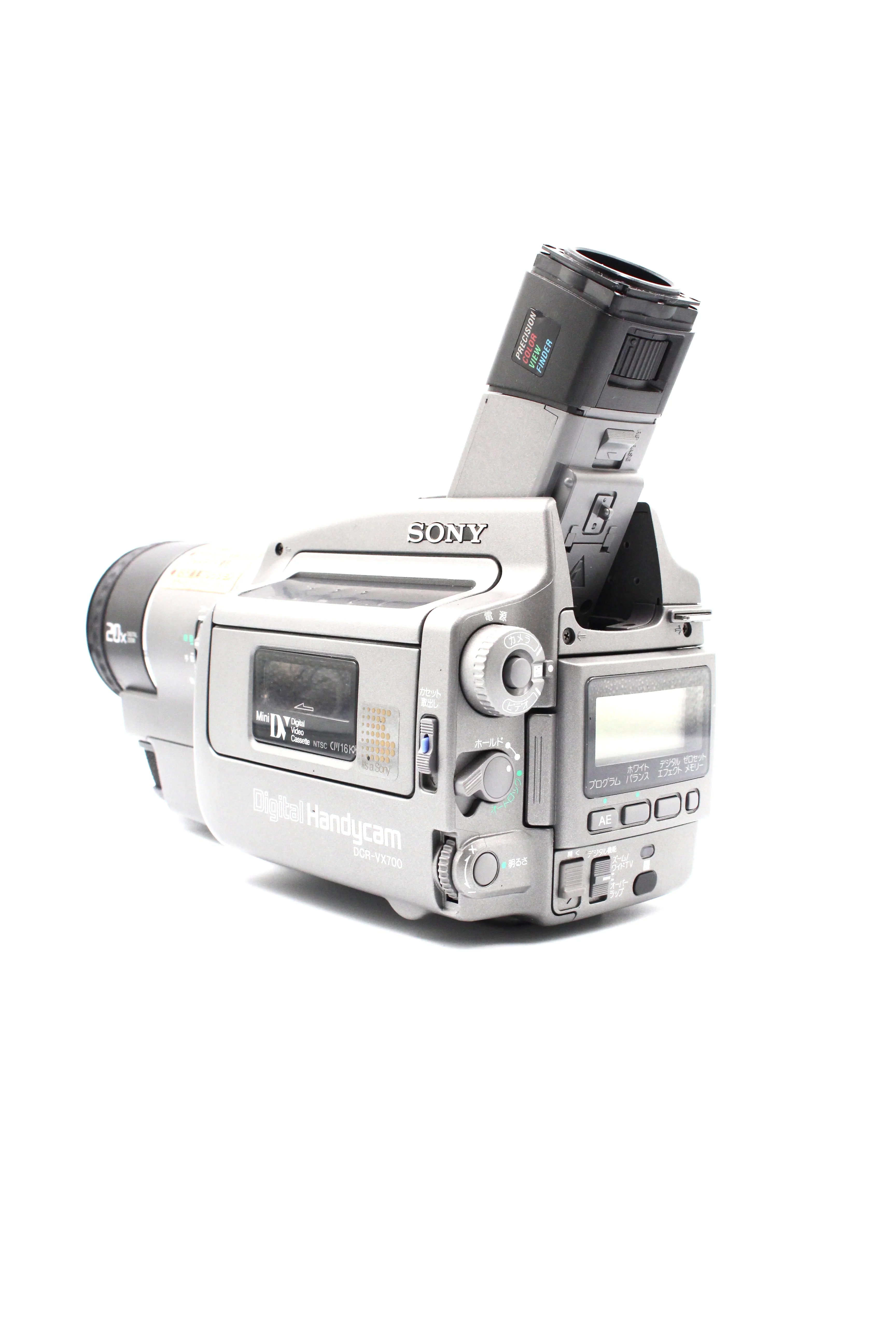 Sony DCR-VX700 MiniDV Digital Video Camcorder Japanese (For Parts) - Image 3